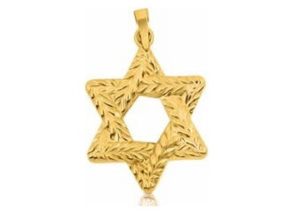 Brilliance Fine Jewelry 14 KT Yellow Gold Braided Jewish Star Of David Pendant